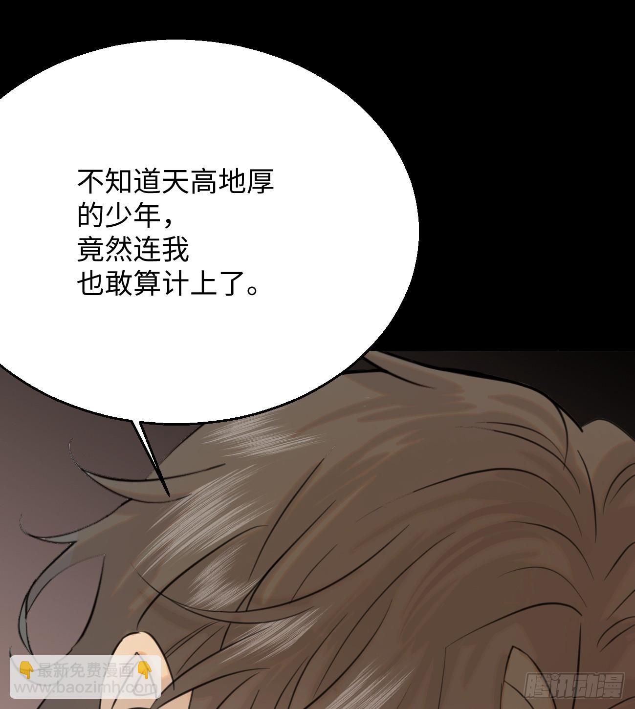 9.主动献身14