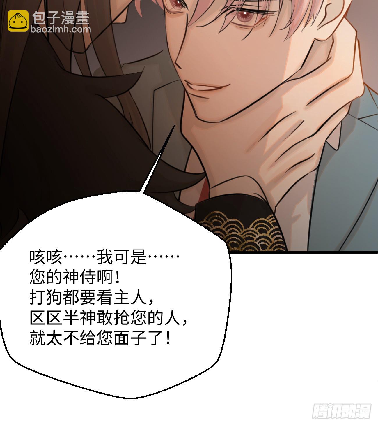 9.主动献身17