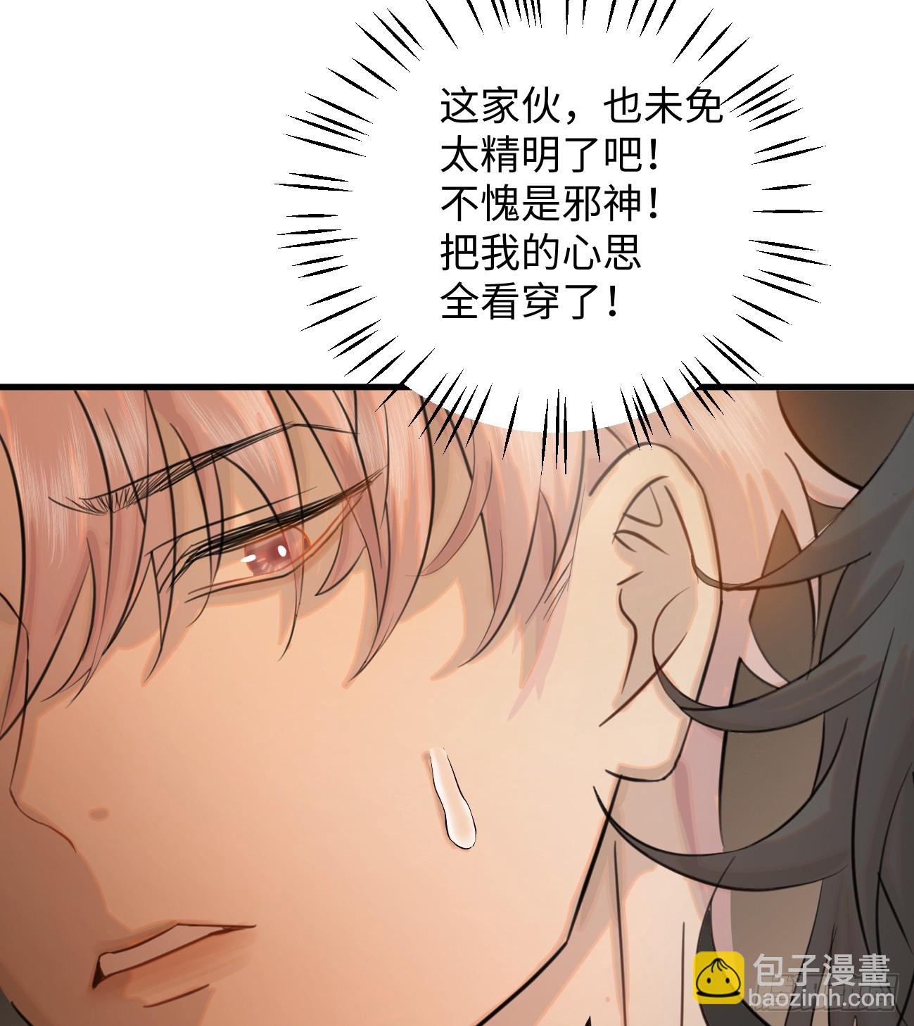 9.主动献身21