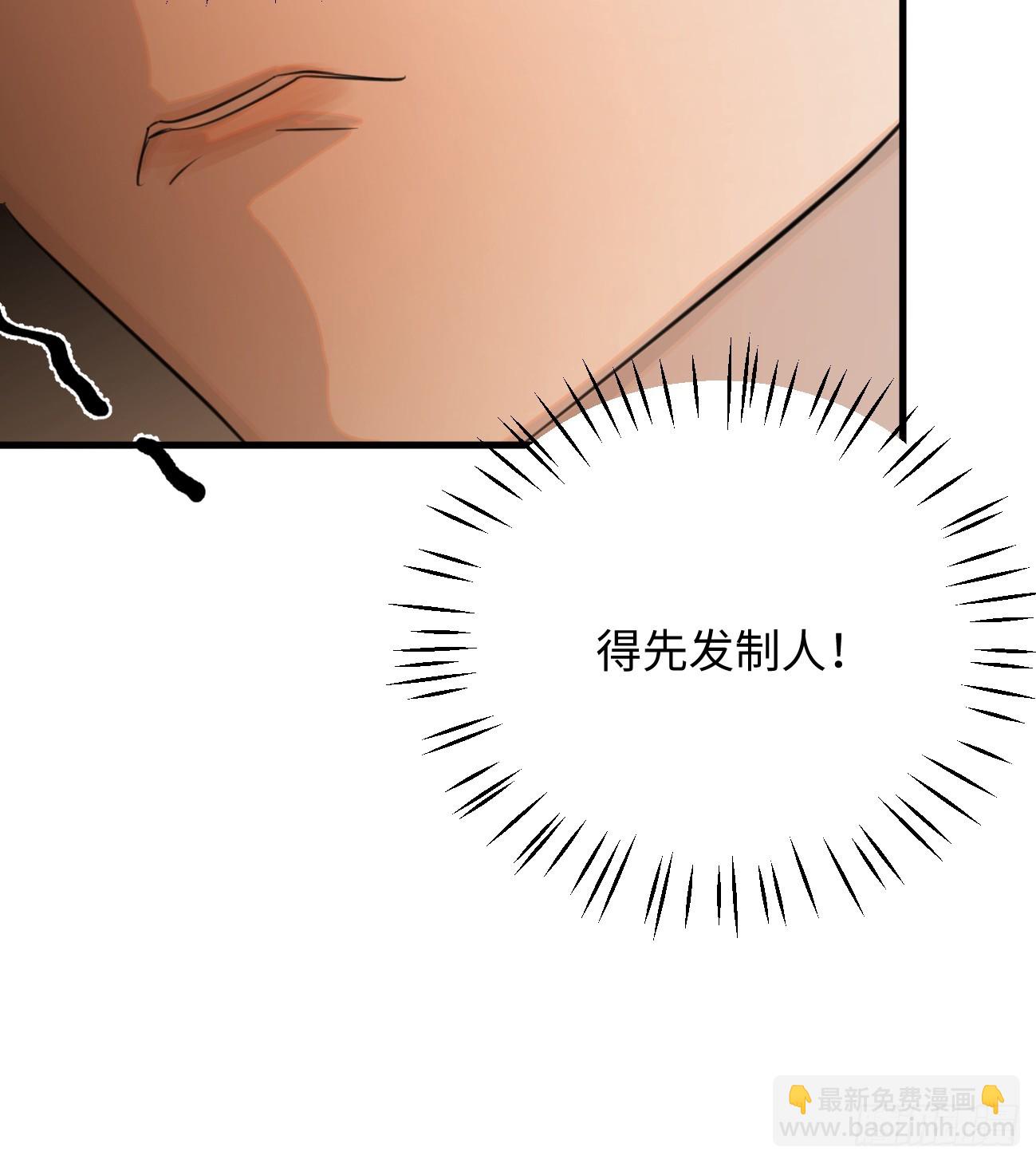 9.主动献身23