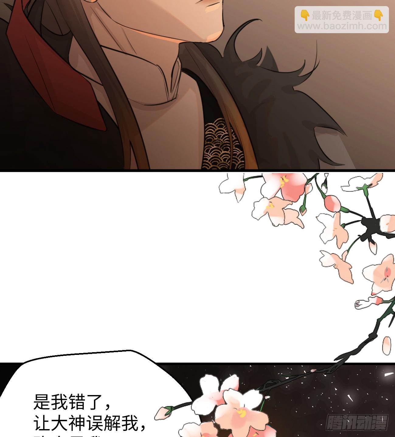 9.主动献身27