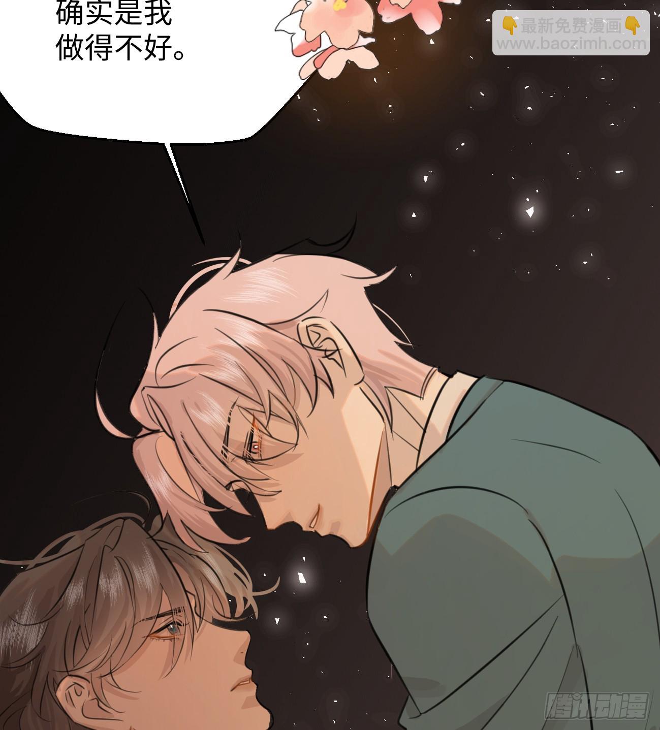 9.主动献身28