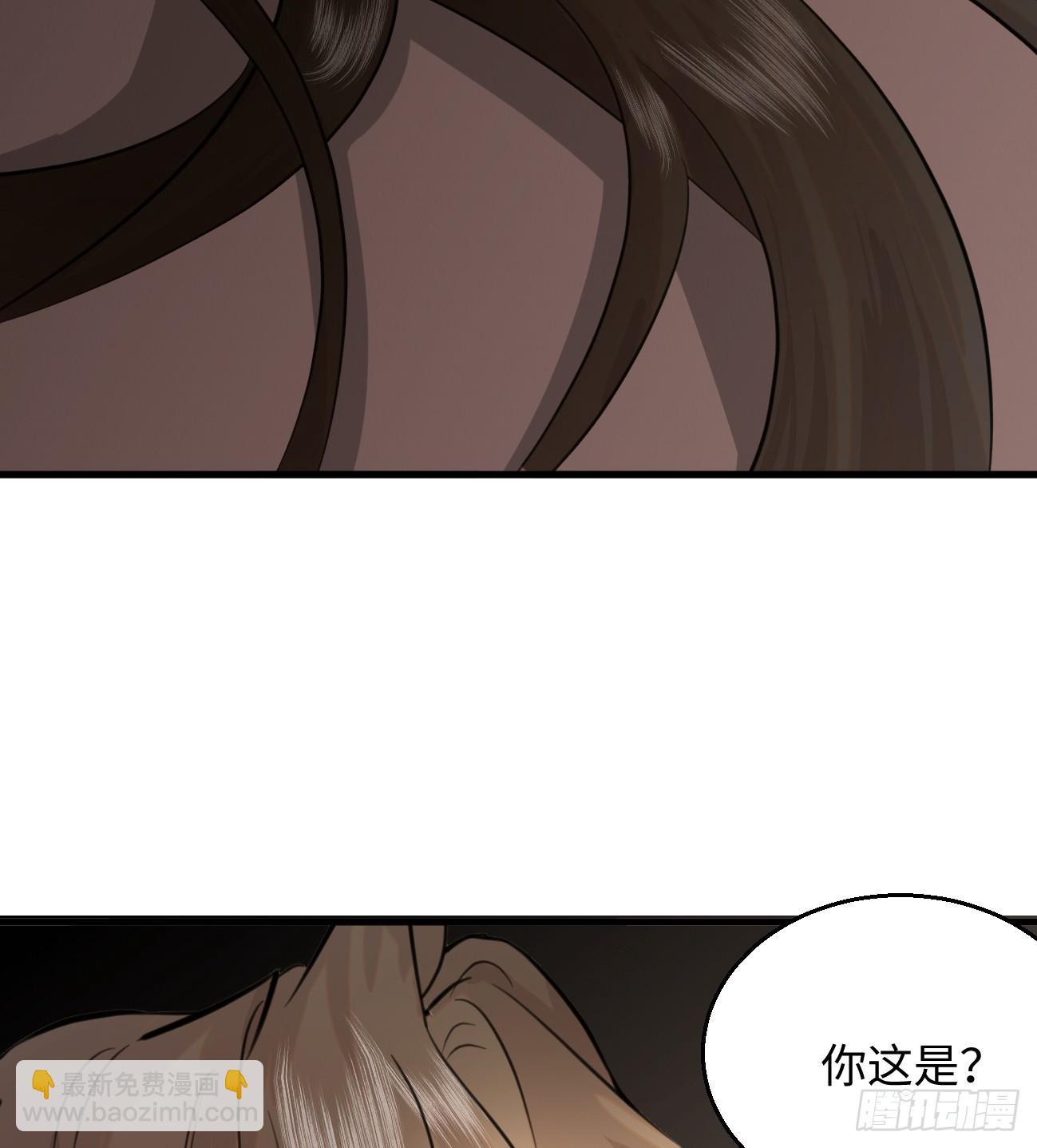 9.主动献身31