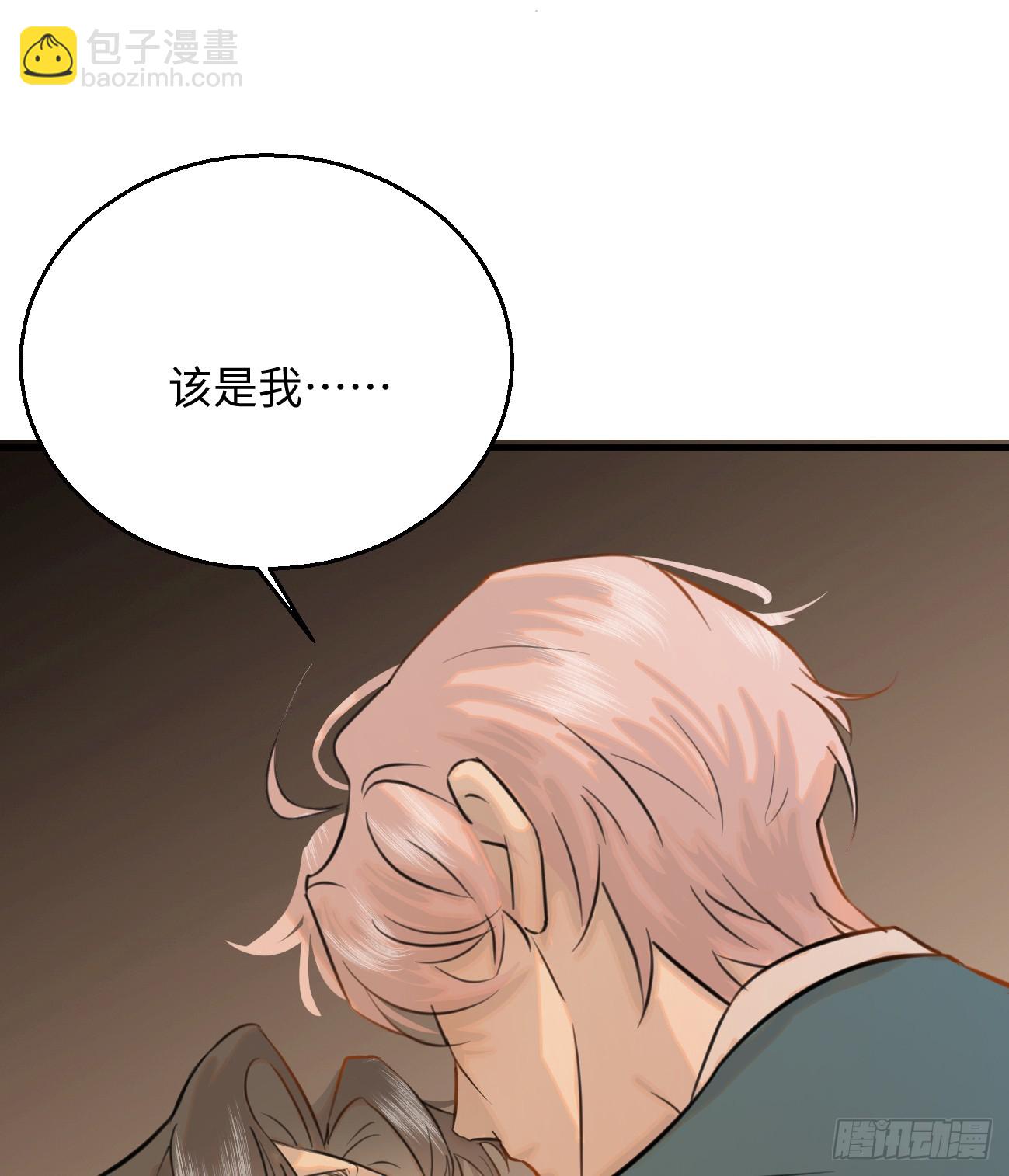 9.主动献身38