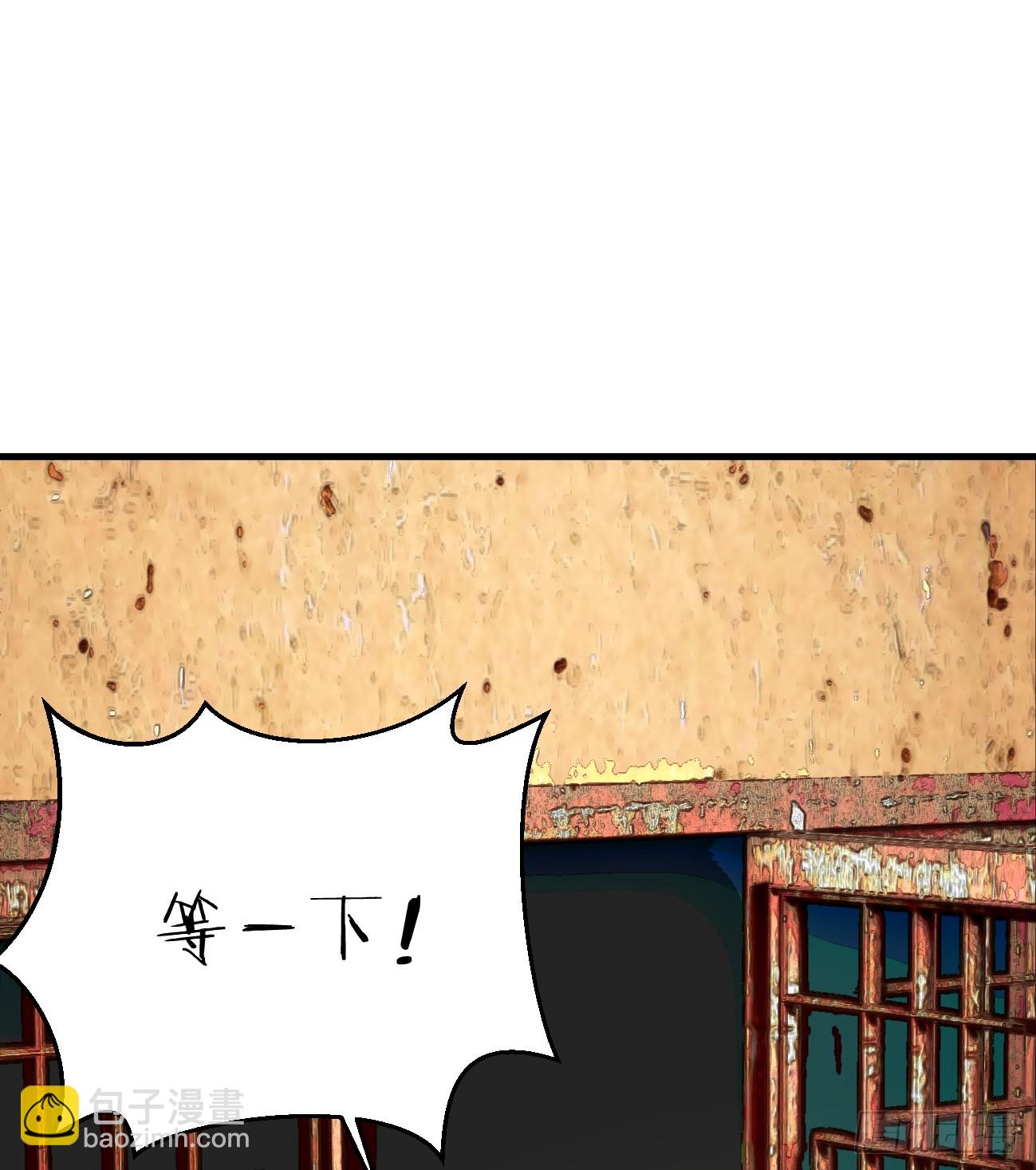 9.主动献身48