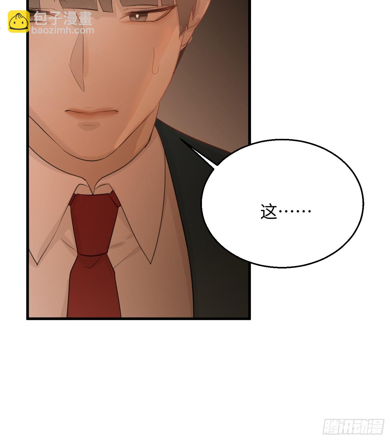 9.主动献身56