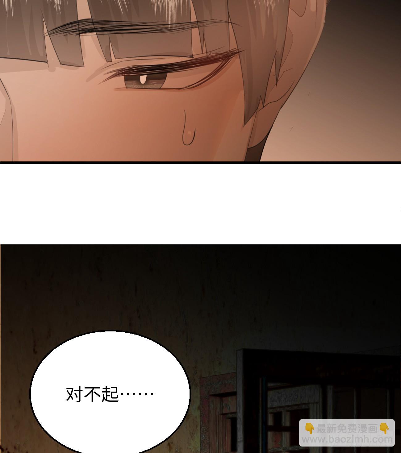 9.主动献身58