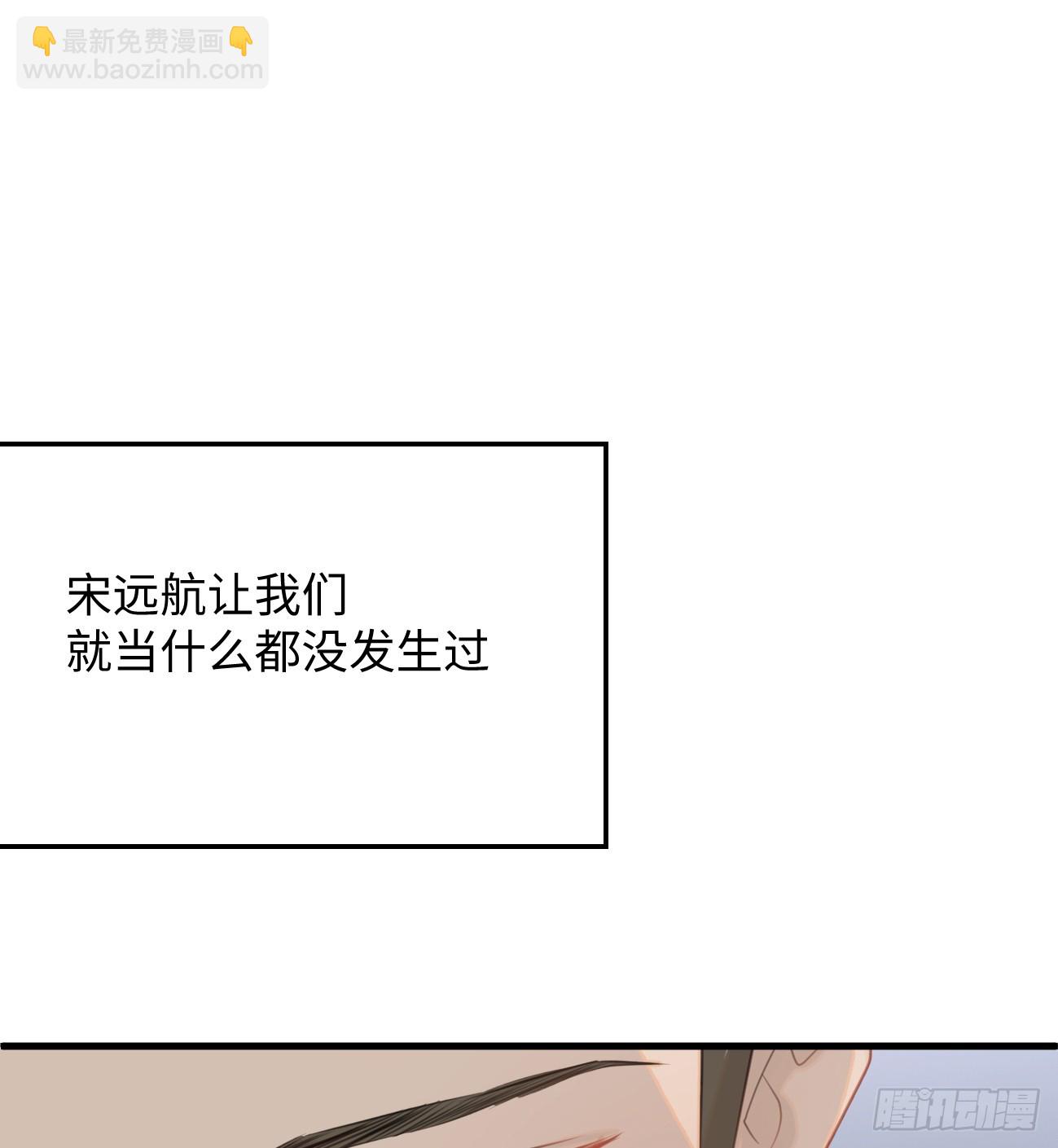 9.主动献身65