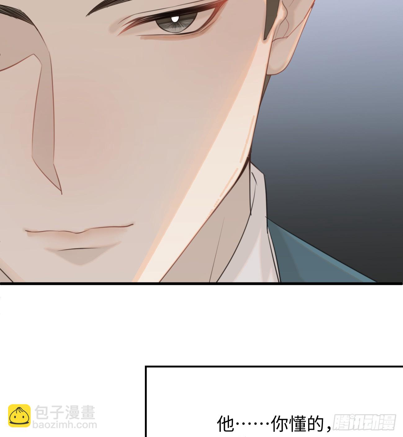 9.主动献身66