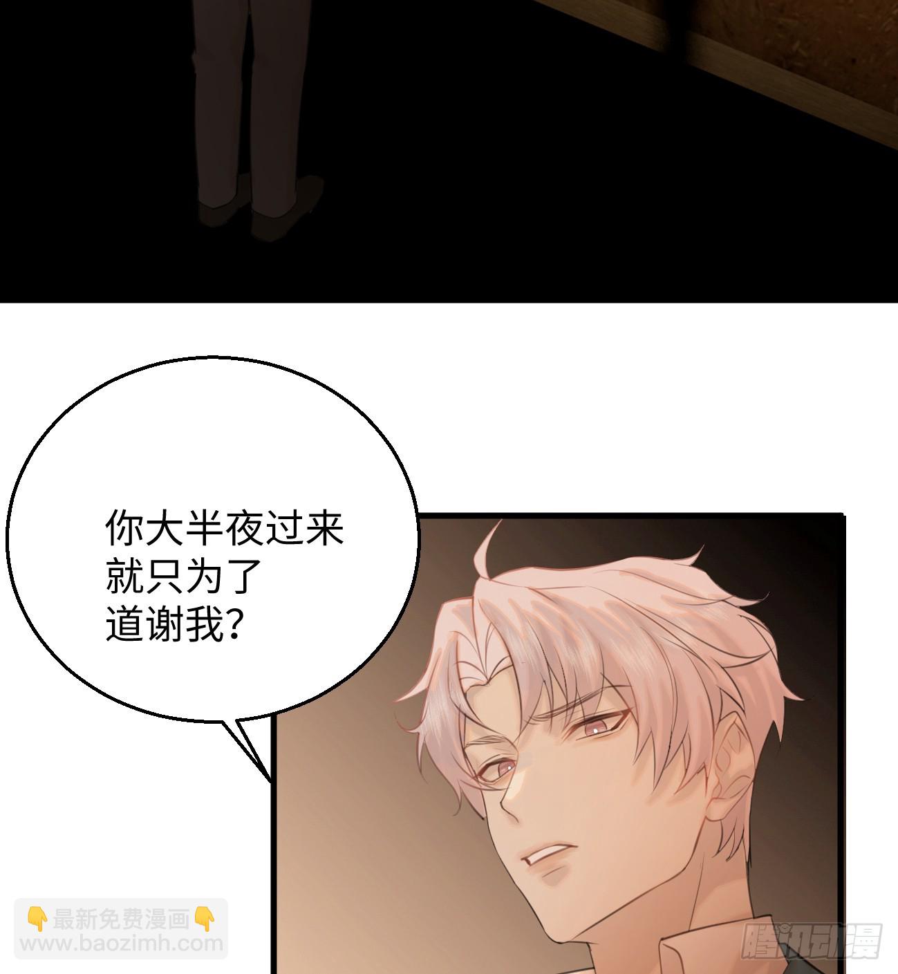 9.主动献身69
