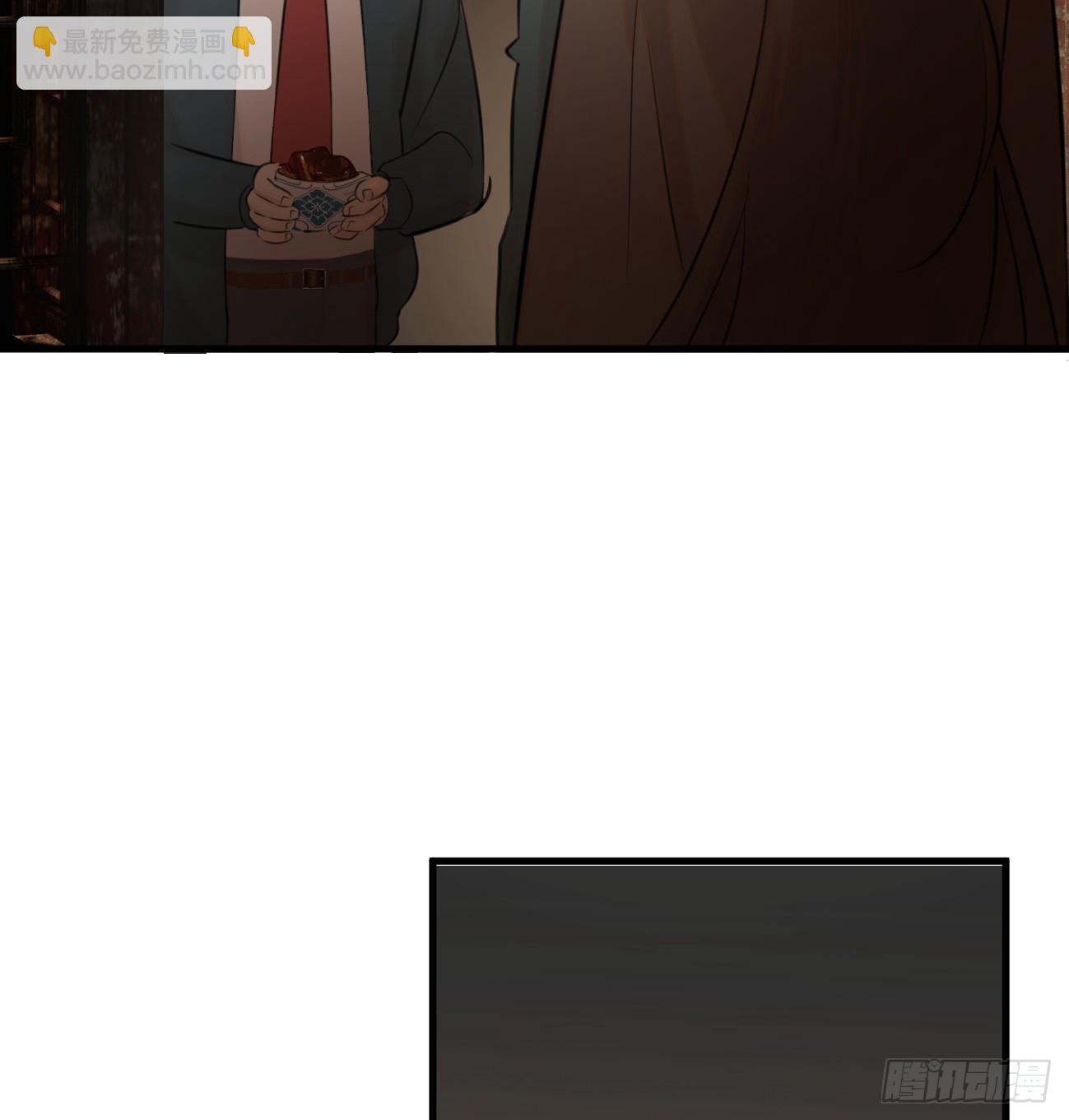 9.主动献身81