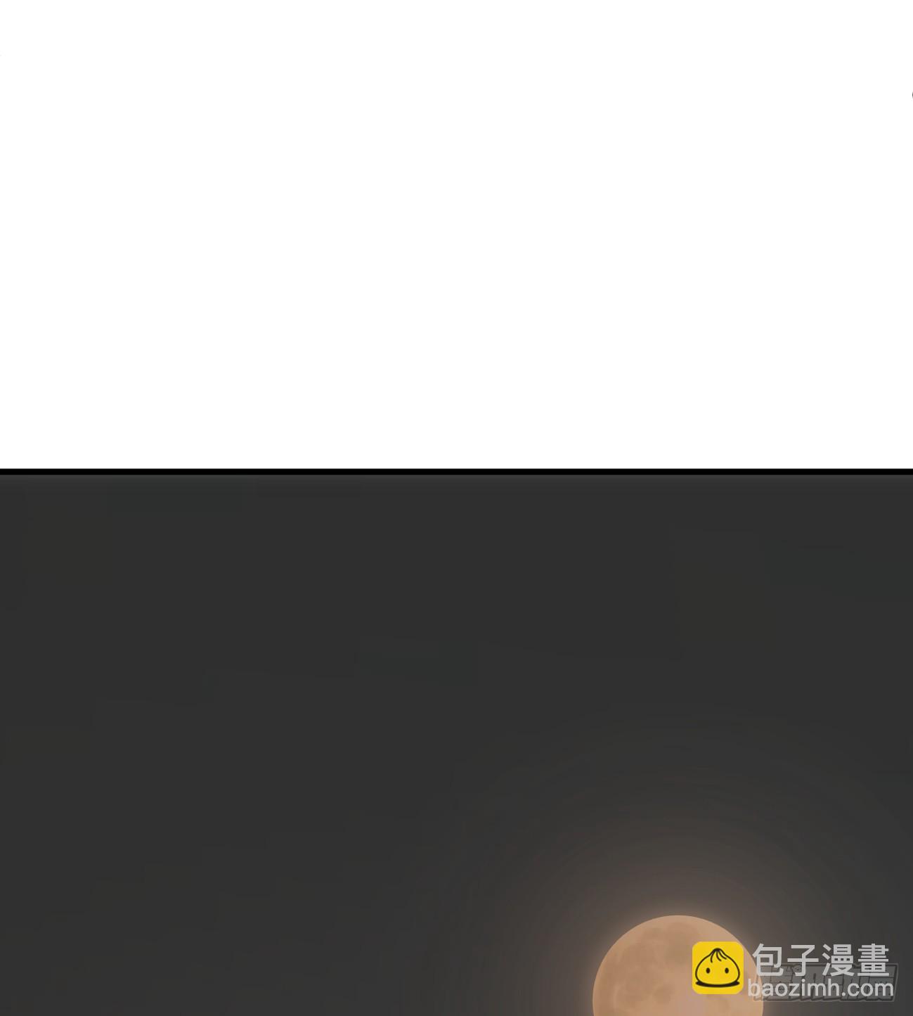 9.主动献身86