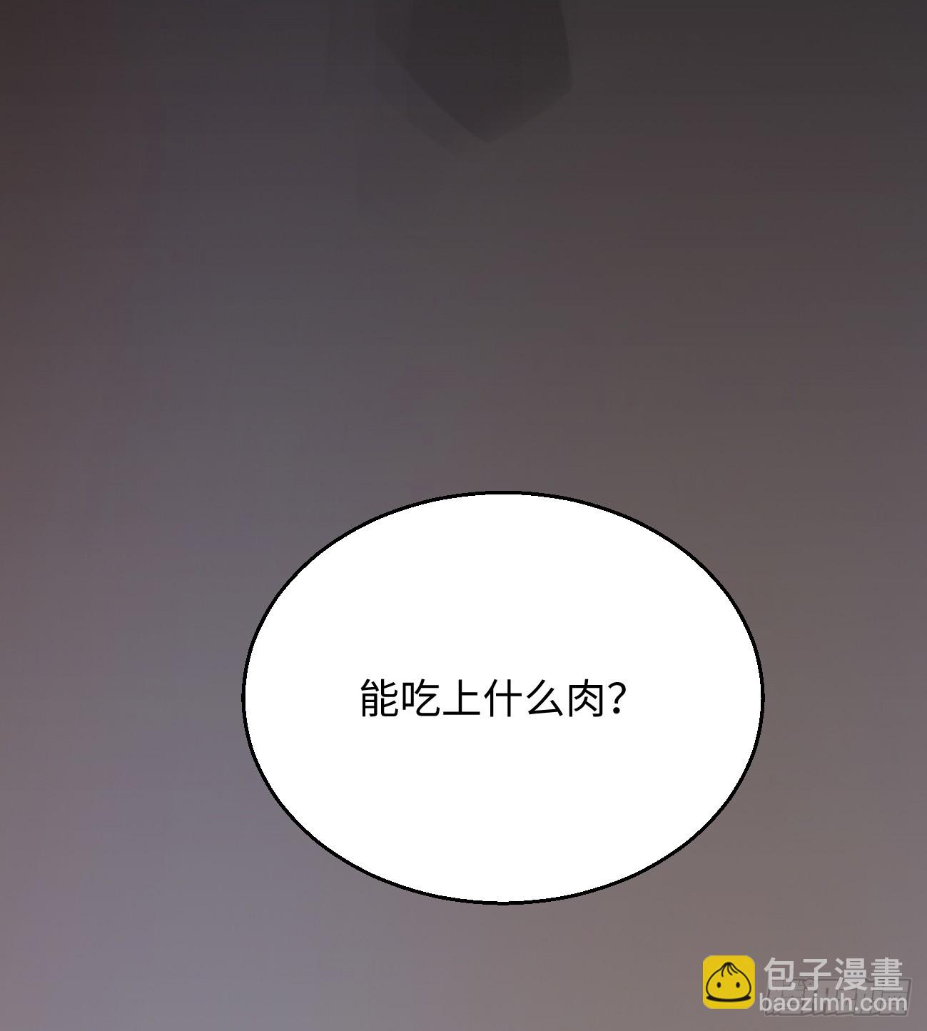9.主动献身89