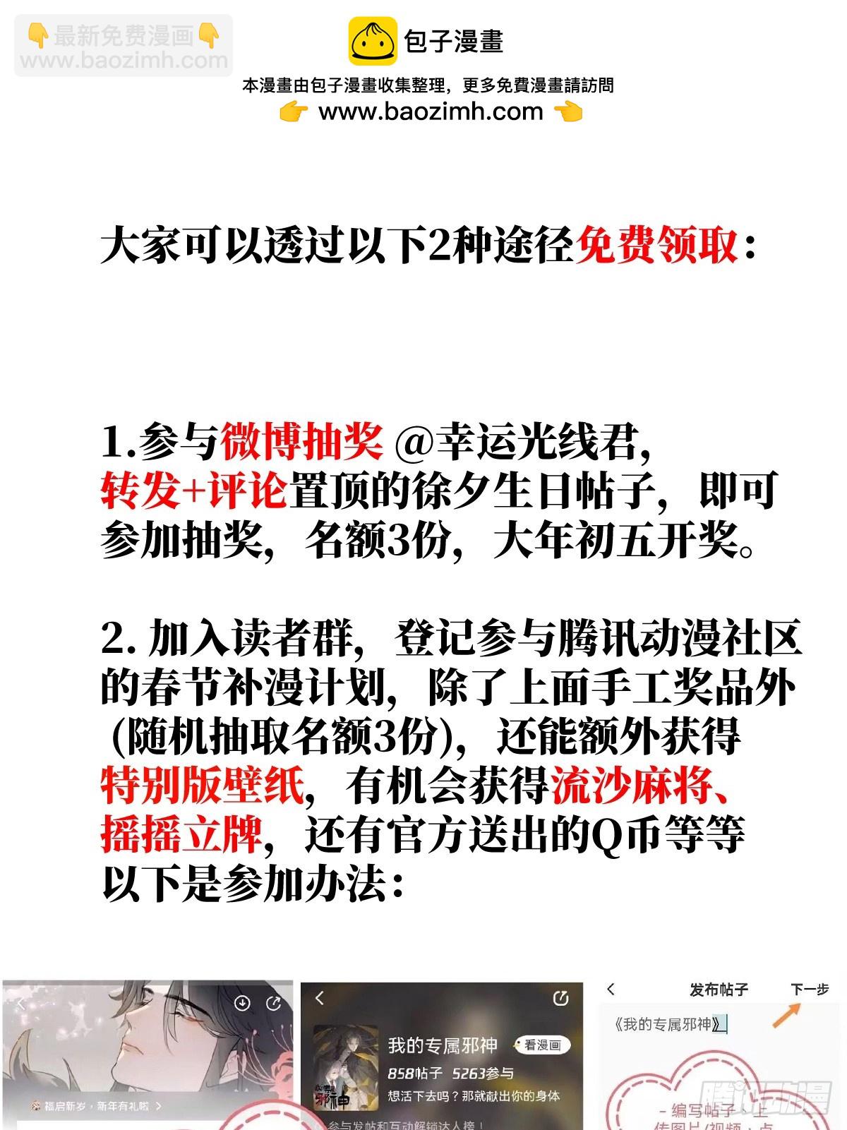 刚满18岁！16