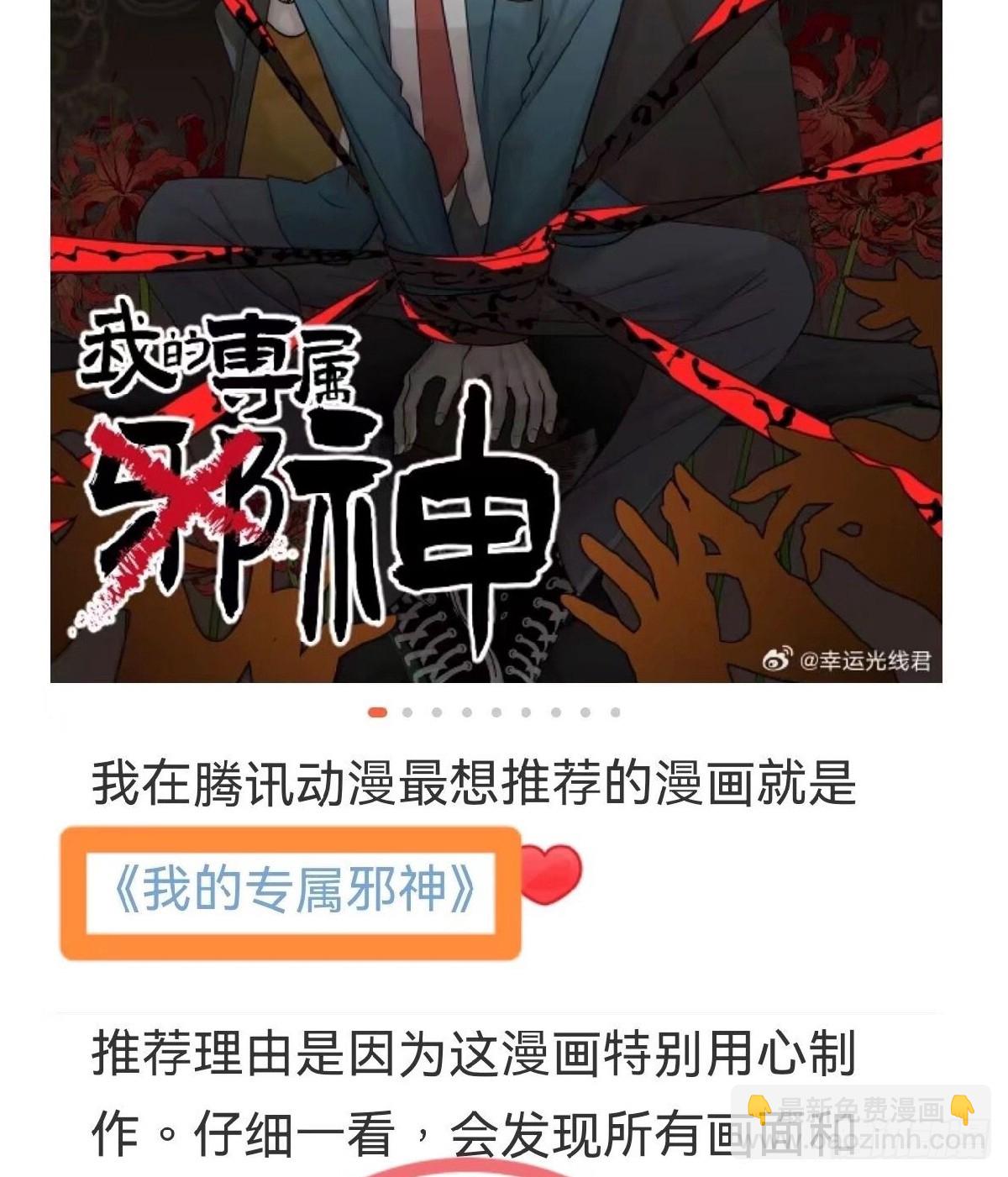 刚满18岁！18