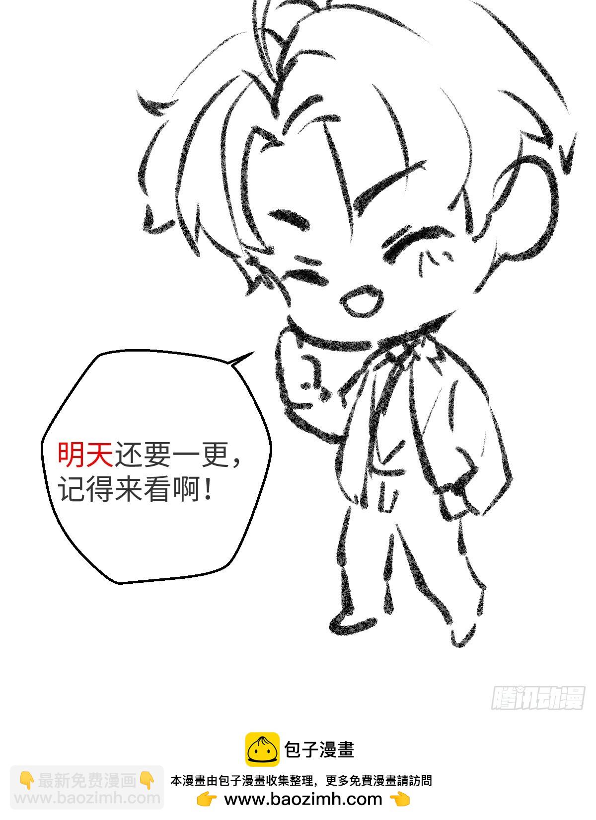 刚满18岁！23