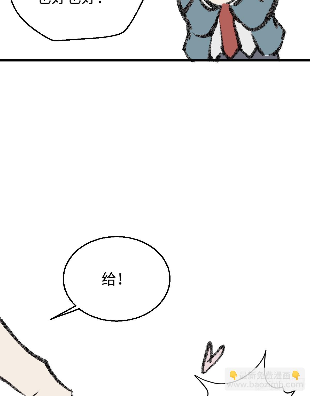 刚满18岁！3