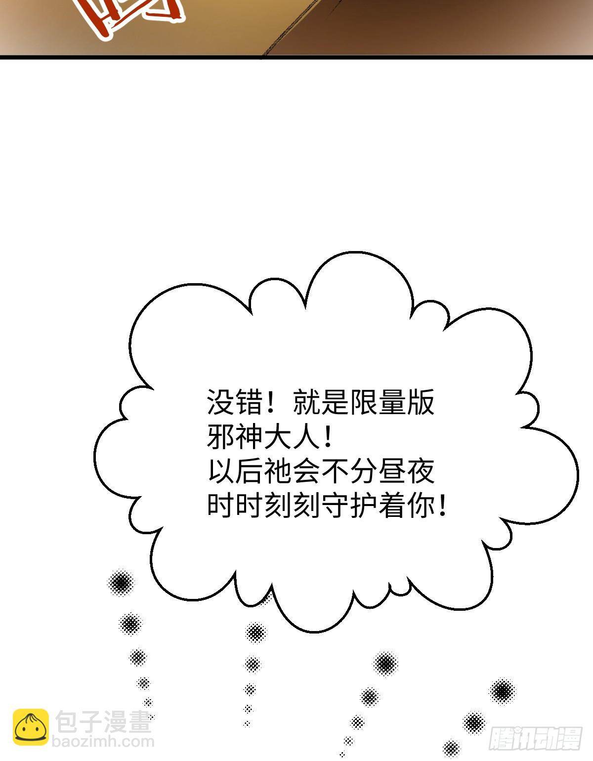 刚满18岁！9
