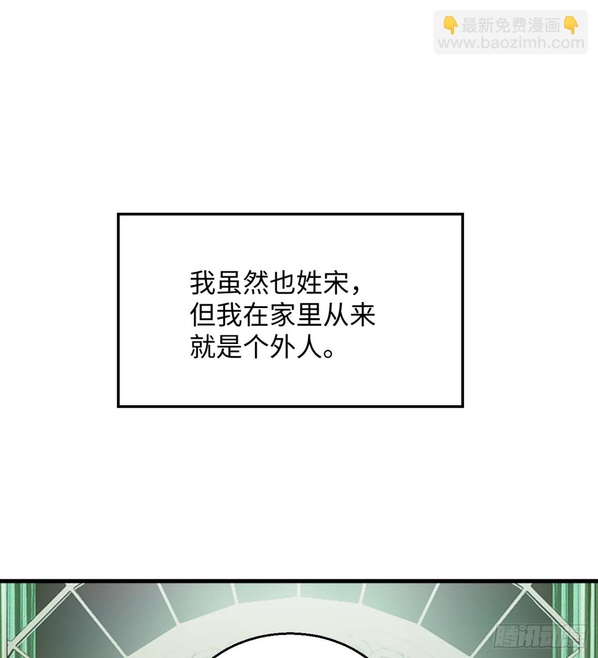11.献身就献身！21
