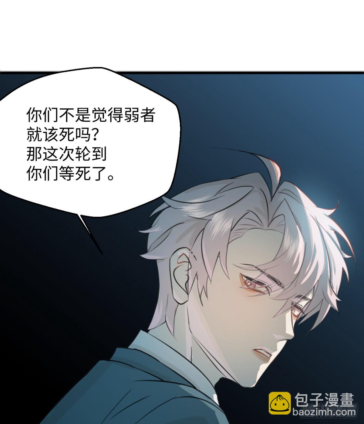 11.献身就献身！48