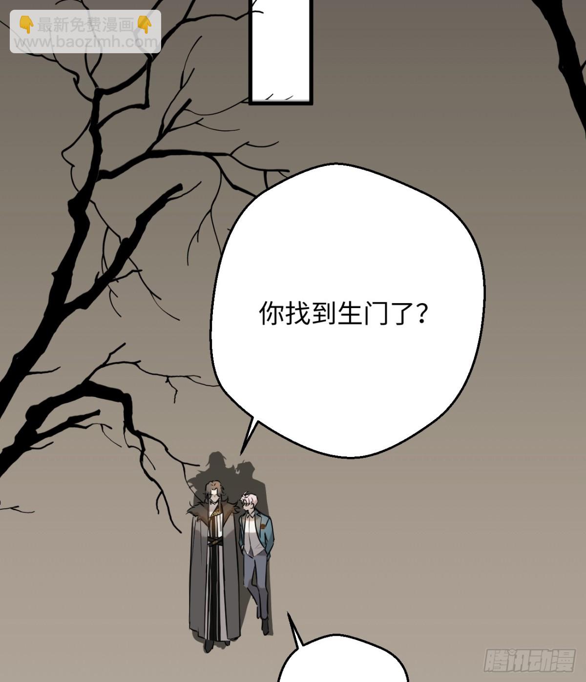 11.献身就献身！62