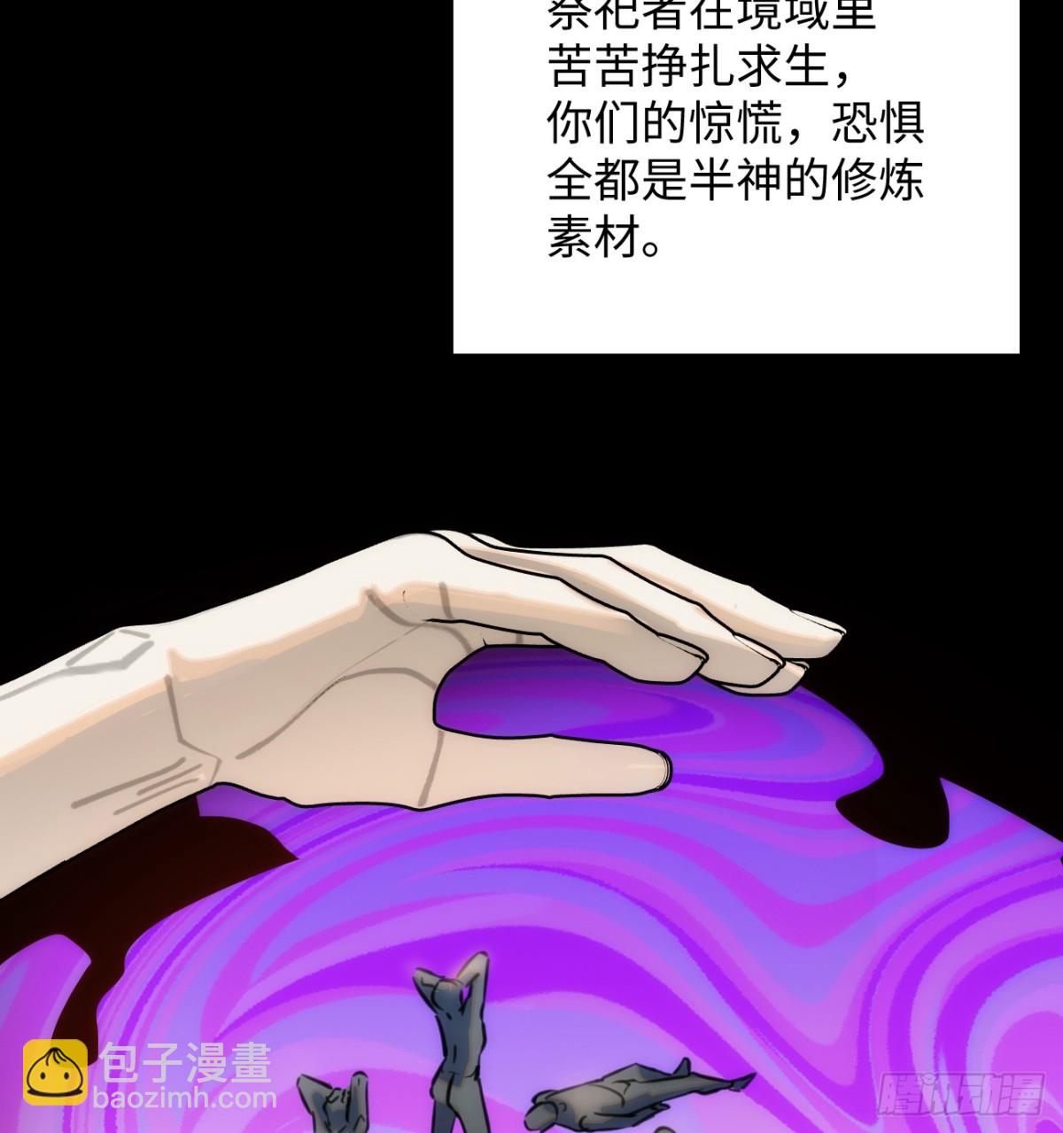 11.献身就献身！68