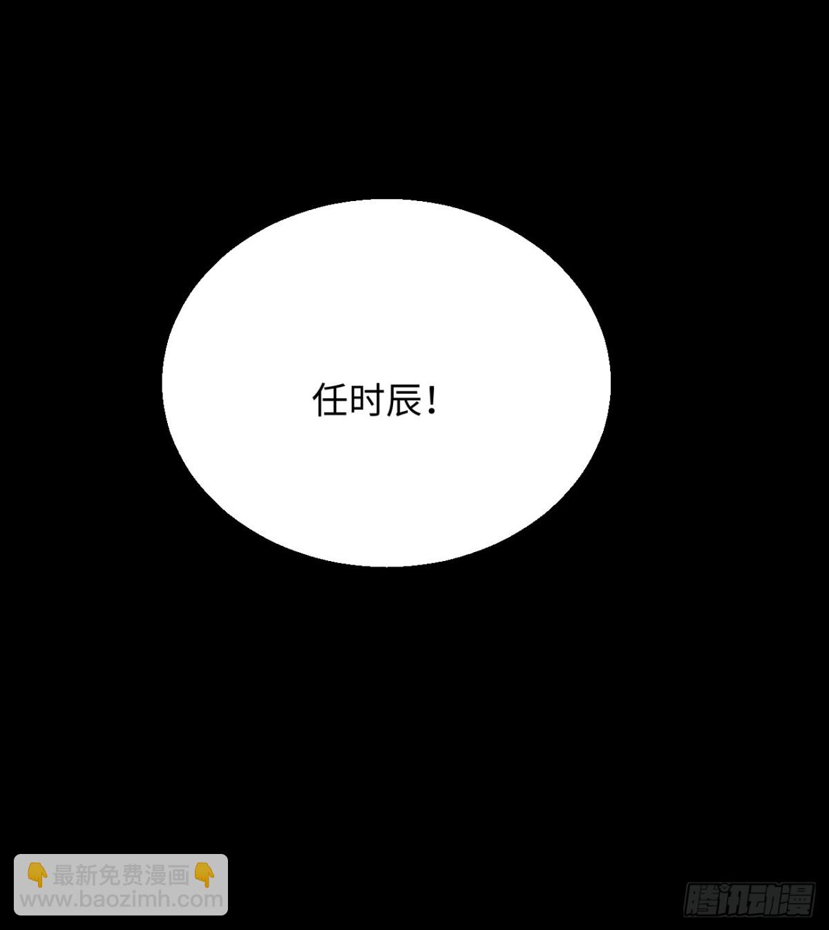 12.兄弟你好香！13