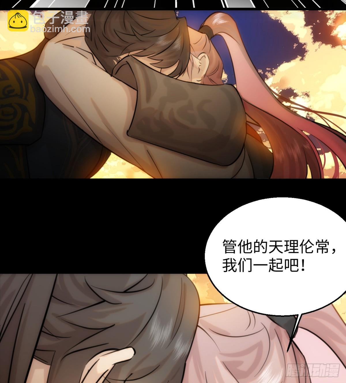 12.兄弟你好香！16