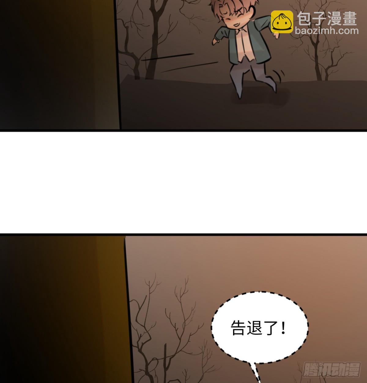 12.兄弟你好香！45