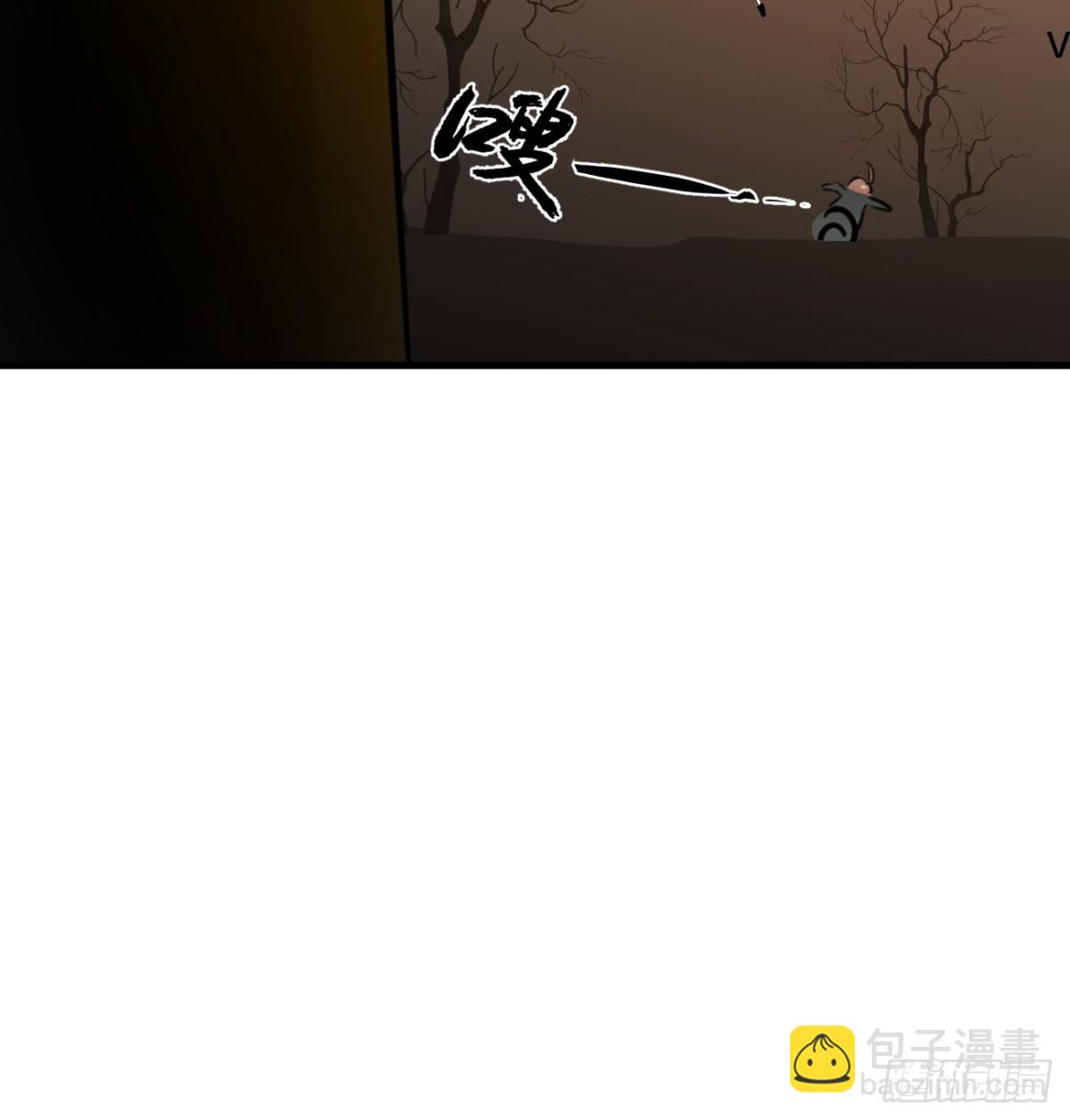 12.兄弟你好香！50