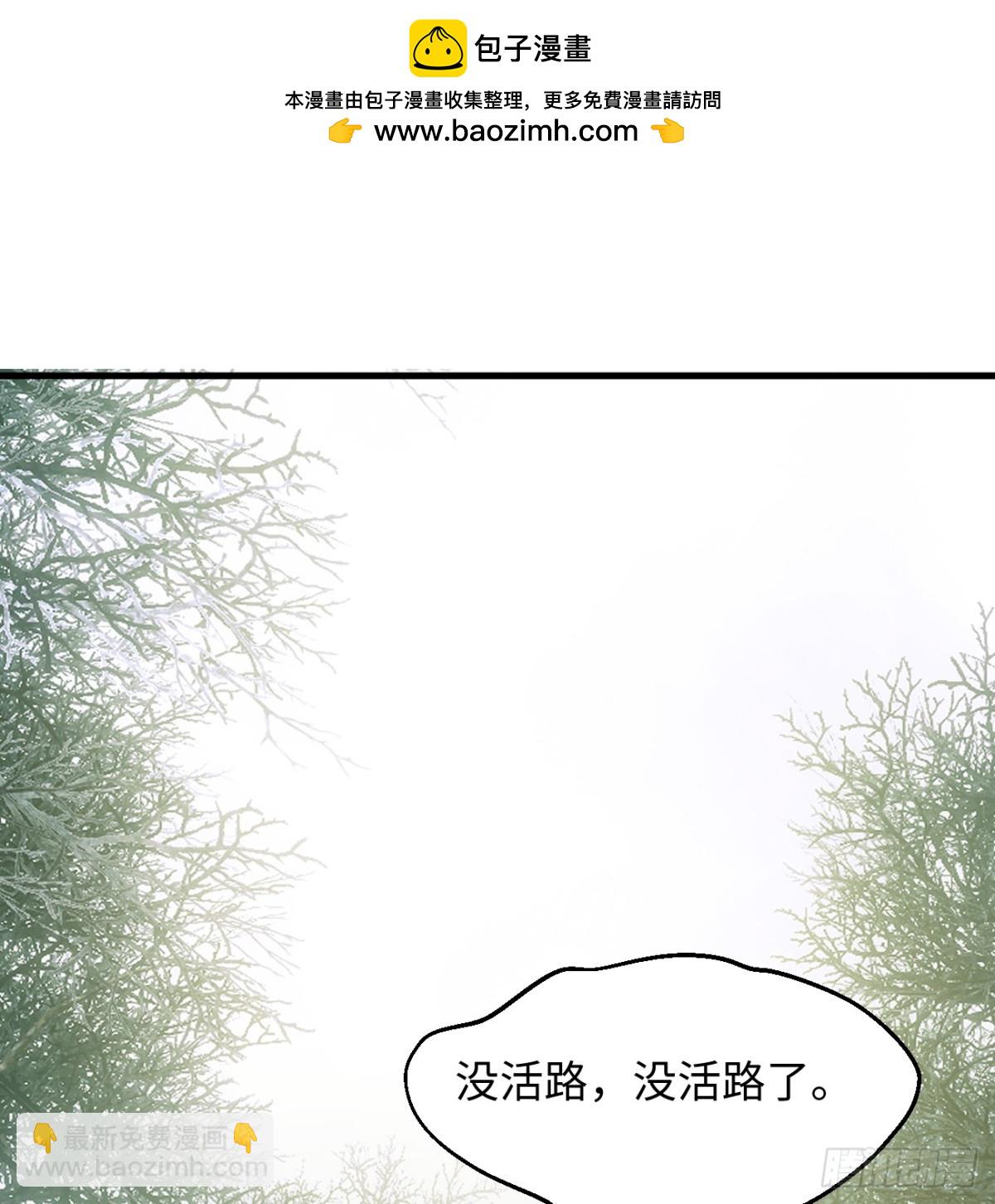 12.兄弟你好香！56