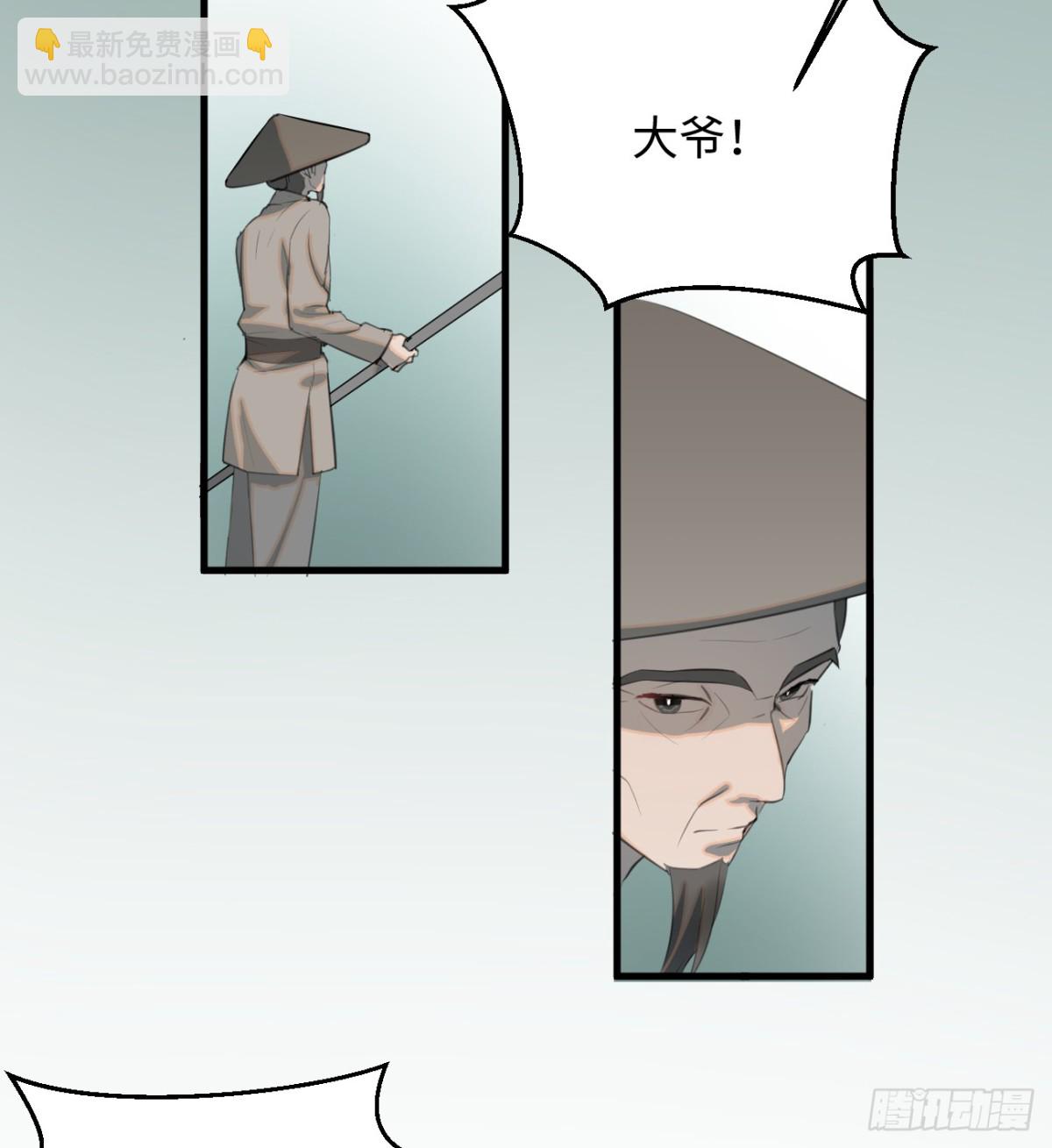12.兄弟你好香！66