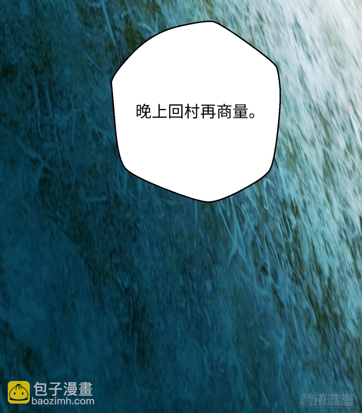 13.救命这算占到便宜吗？12