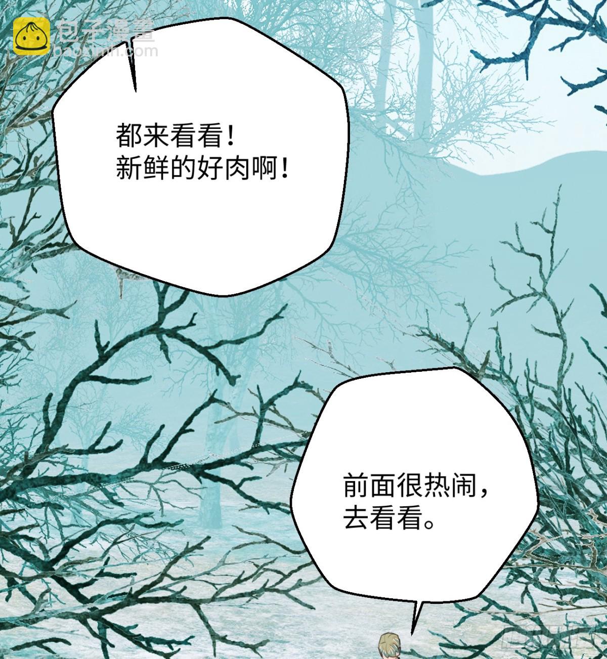 13.救命这算占到便宜吗？15