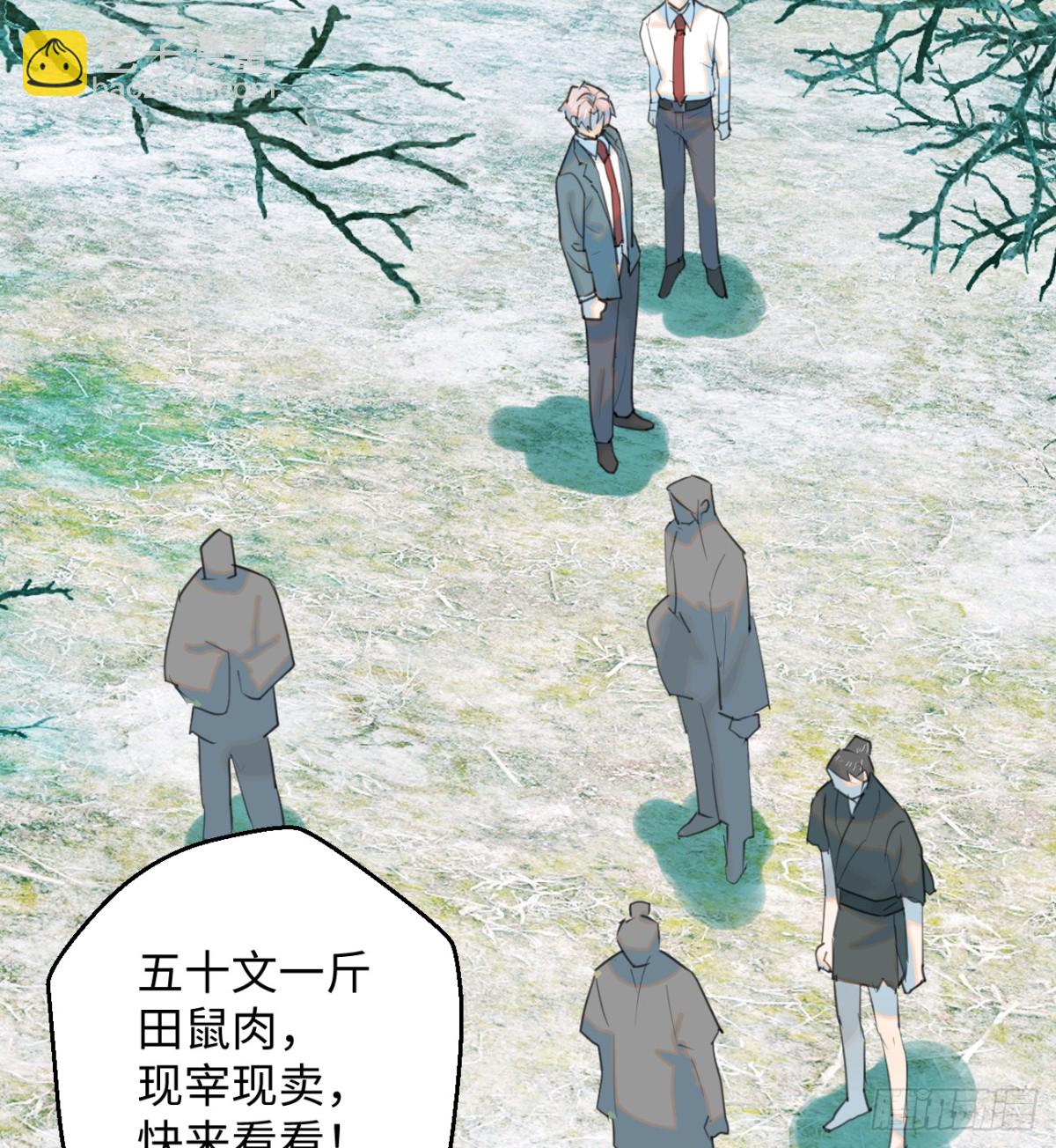 13.救命这算占到便宜吗？16