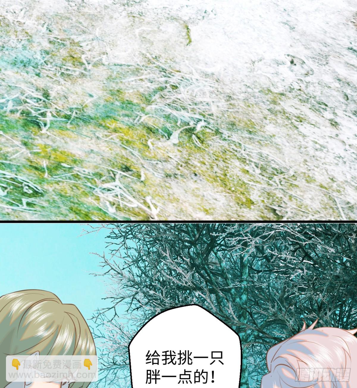 13.救命这算占到便宜吗？18