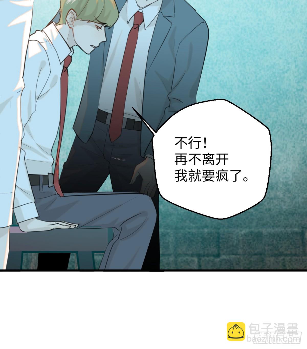 13.救命这算占到便宜吗？39