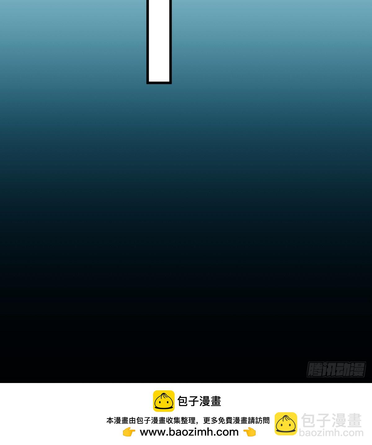 13.救命这算占到便宜吗？53