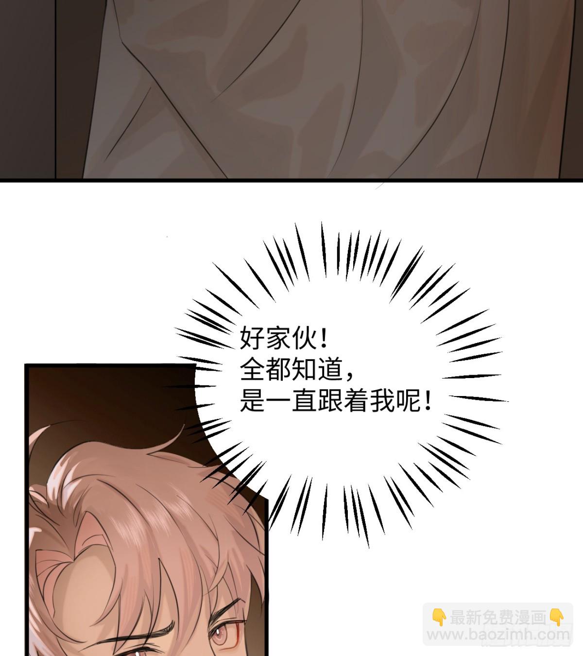 13.救命这算占到便宜吗？61