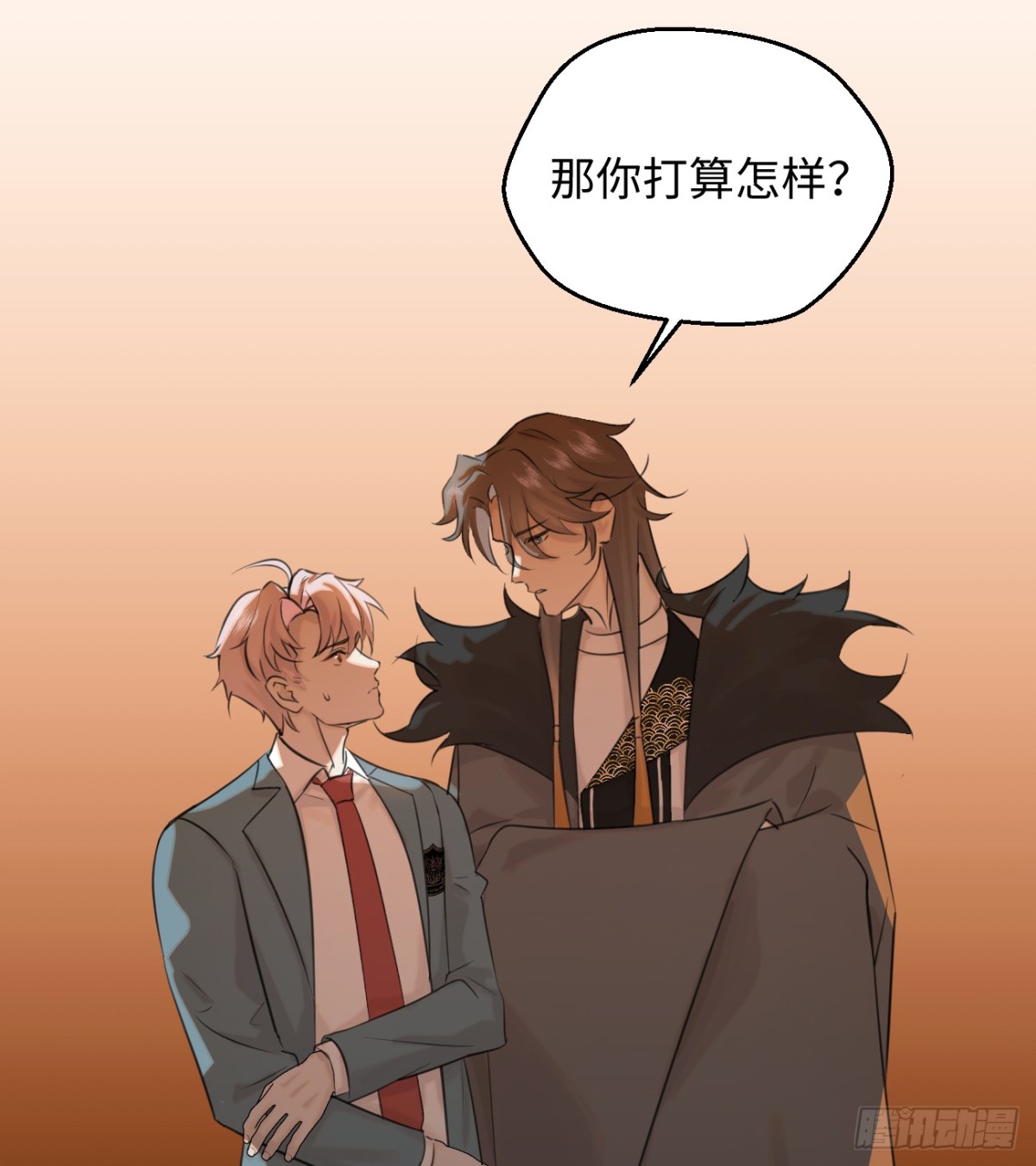 13.救命这算占到便宜吗？64