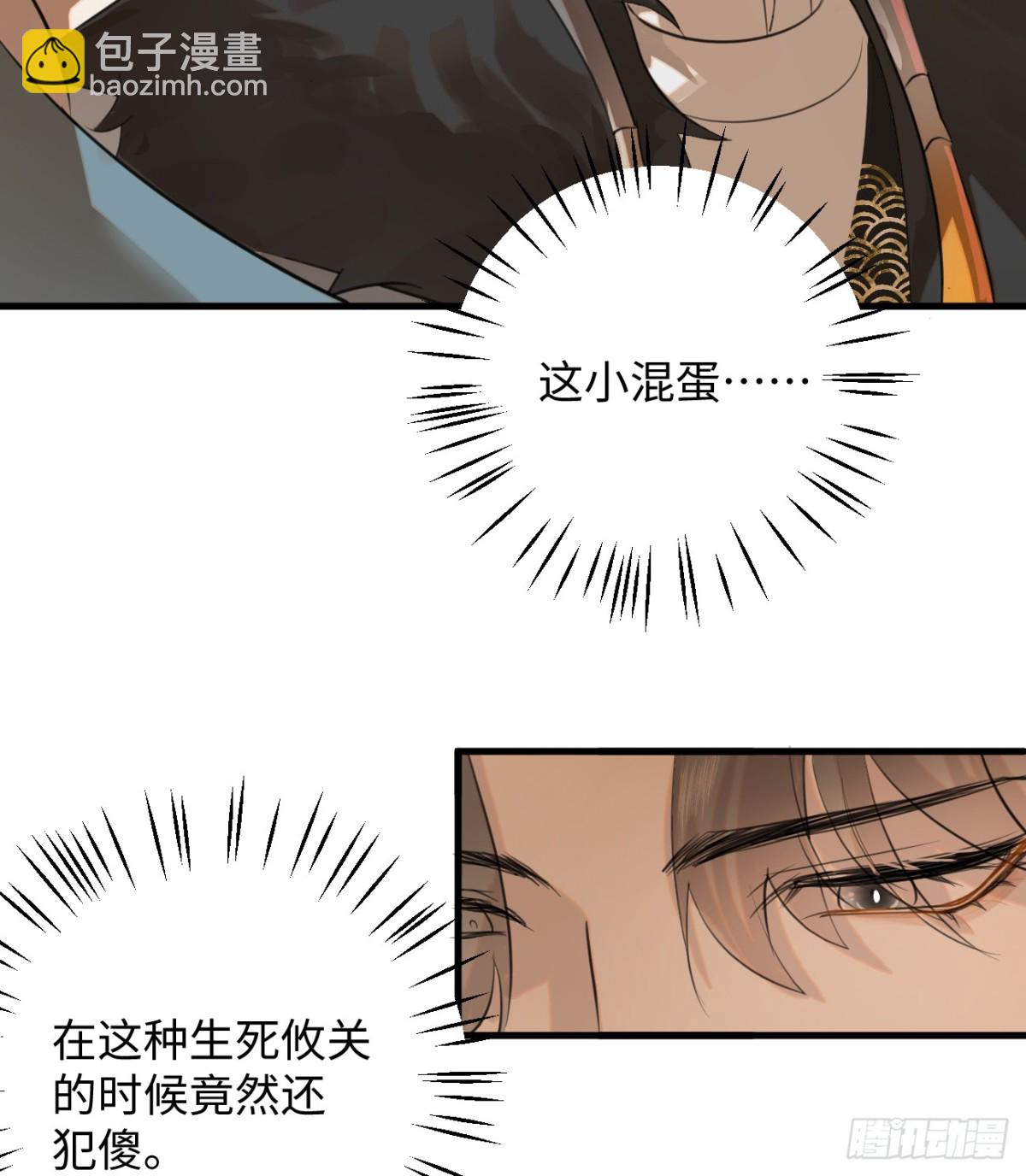 13.救命这算占到便宜吗？68