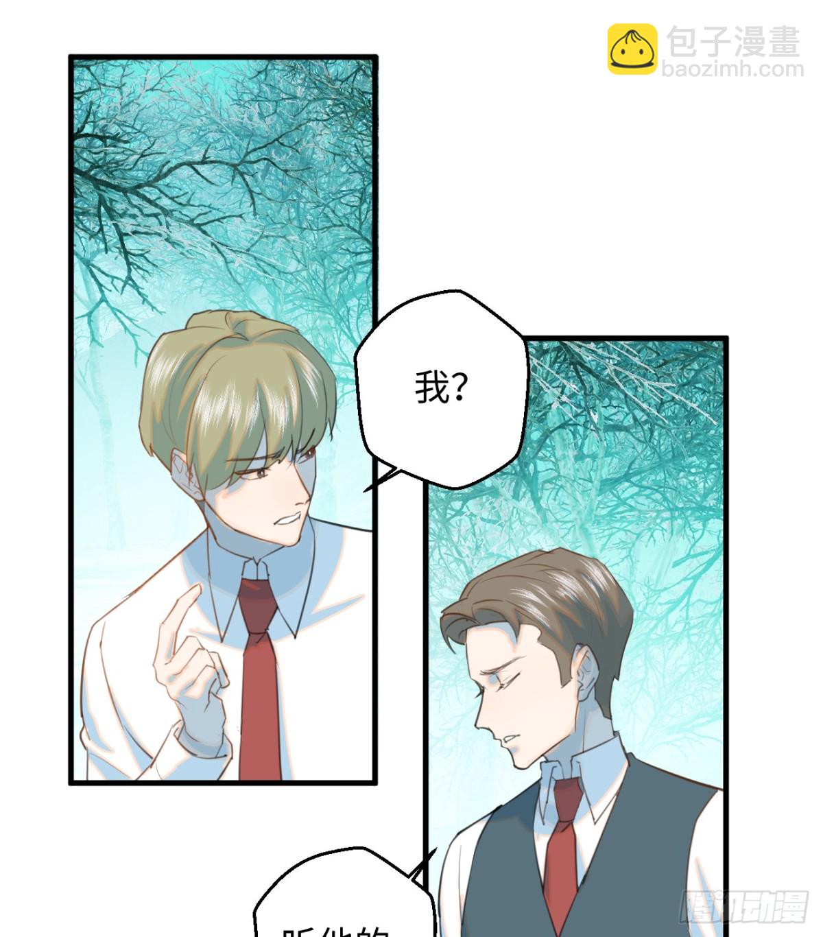 13.救命这算占到便宜吗？7