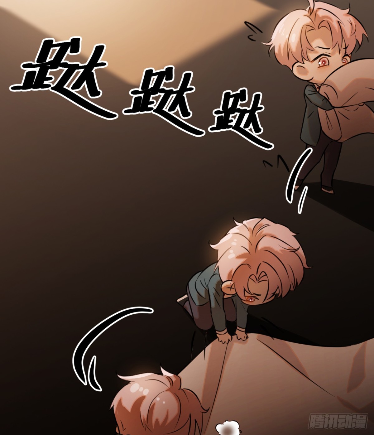 13.救命这算占到便宜吗？71