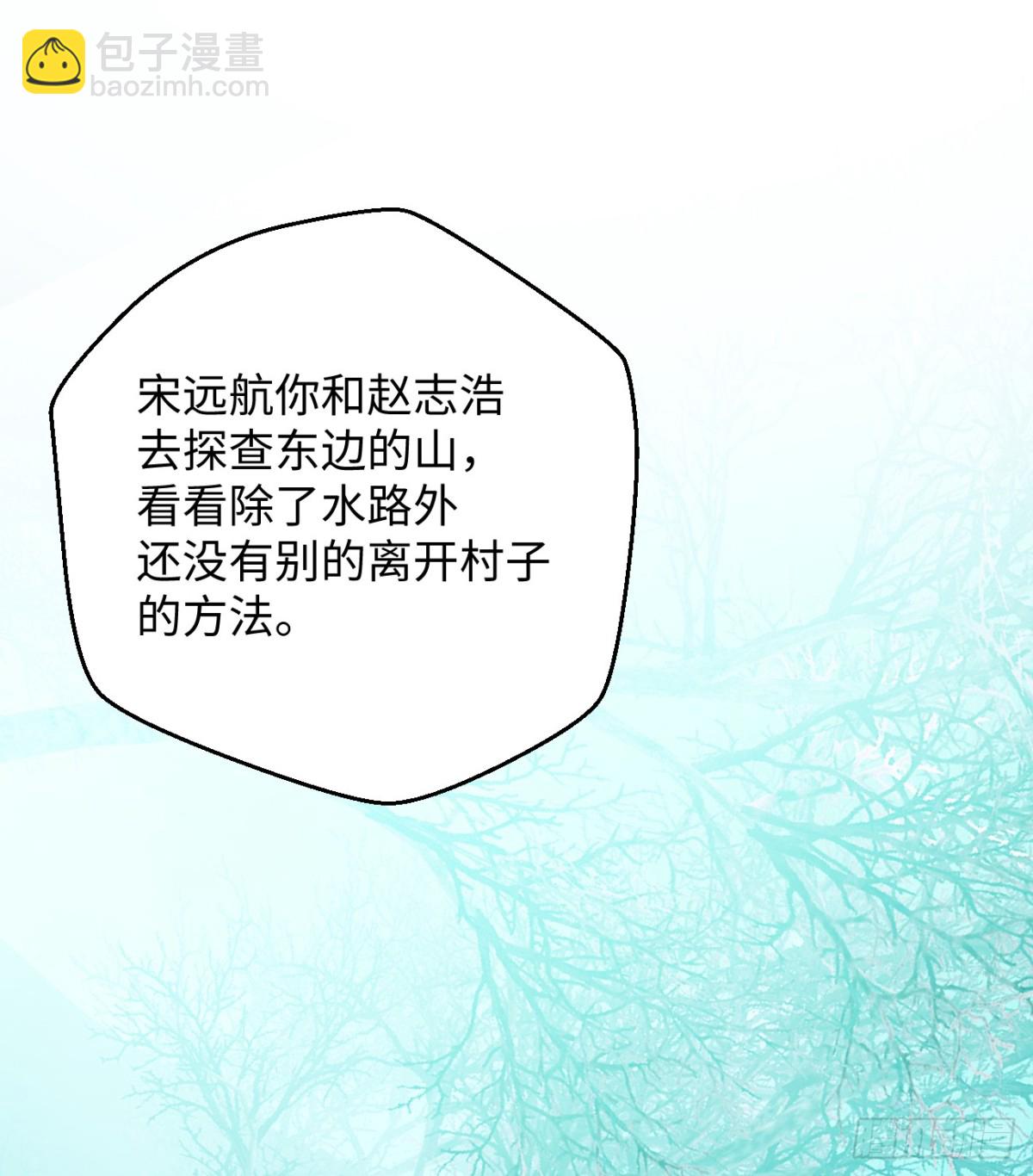 13.救命这算占到便宜吗？9