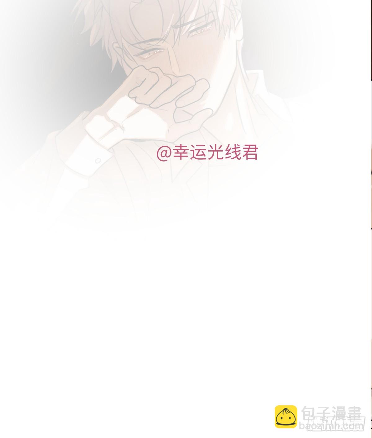番外：不XX就不能离开20