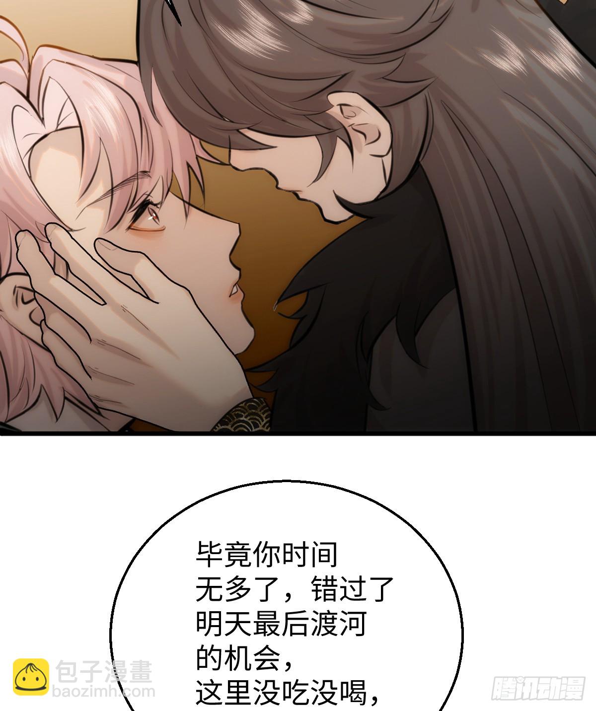 16.你给我灌什么？3