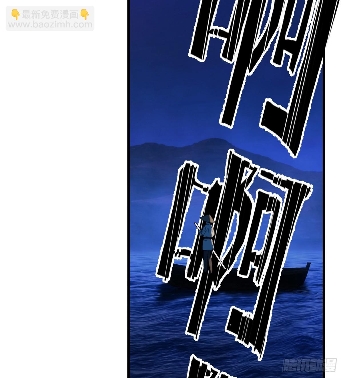 16.你给我灌什么？37