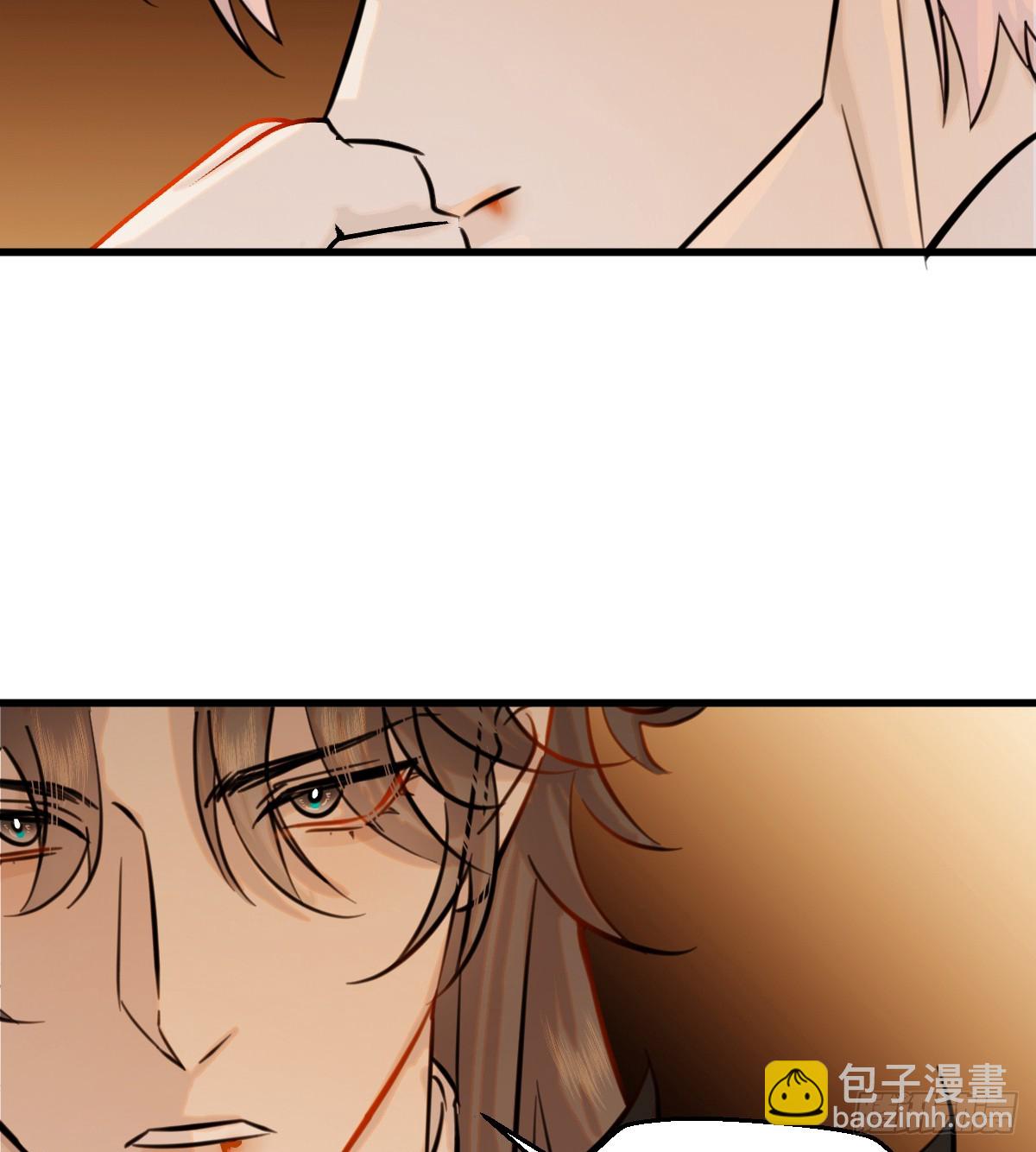16.你给我灌什么？68