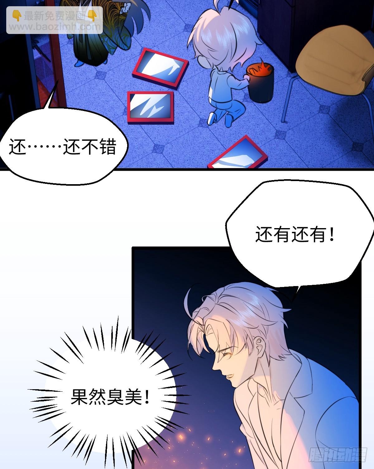 21.色令智昏15