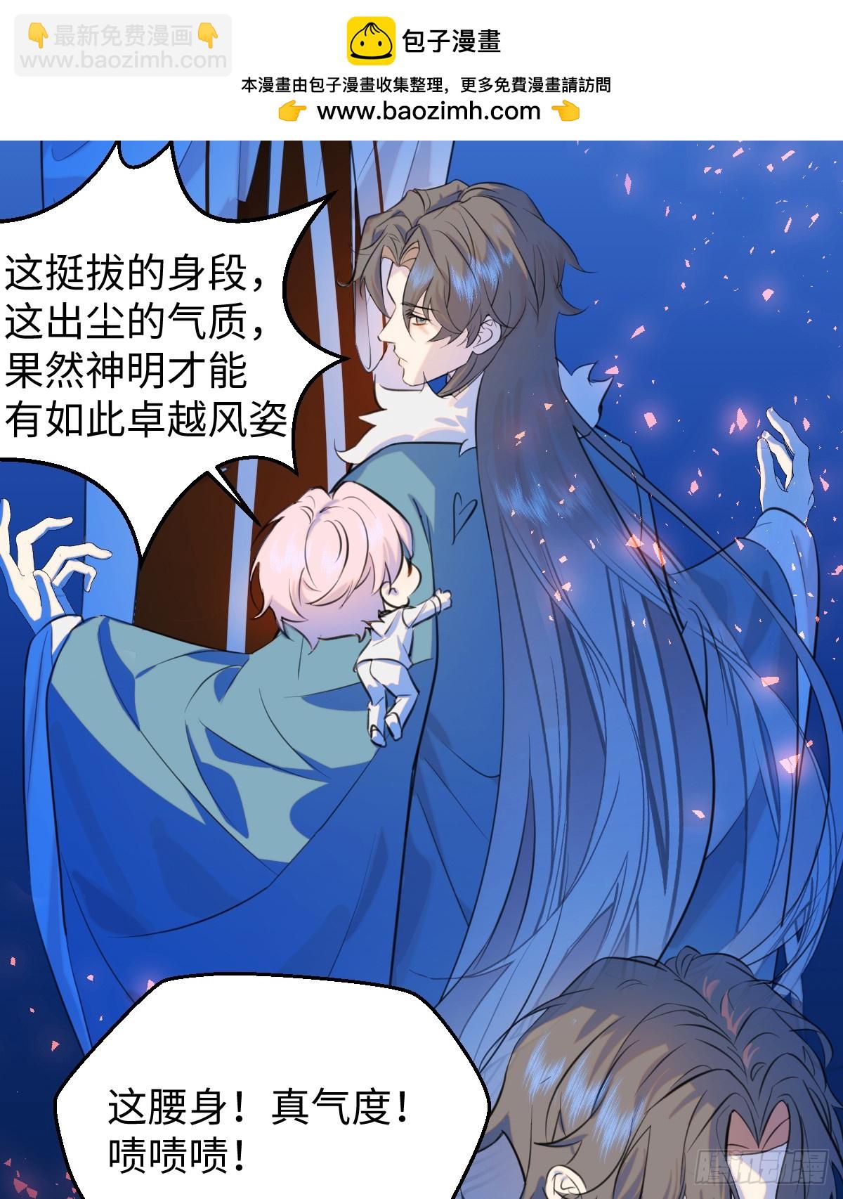 21.色令智昏17